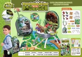 4 IN 1 DINOSAUR SET 35PCS,