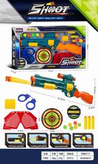 PING-PONG BALL GUN,