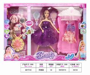 11.5 INCH DOLL,