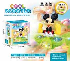 B/O COOL SCOOTER W/LIGHT & SOUND,