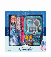 BEAUTY SET,