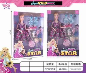 11.5 INCH DOLL,