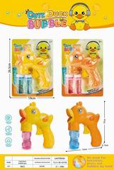 BUBBLE GUN,