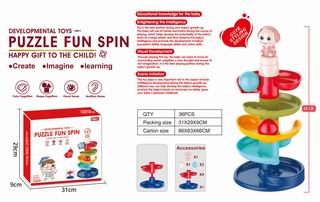 PUZZLE FUN SPIN,
