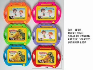 DRAWING BOARD,