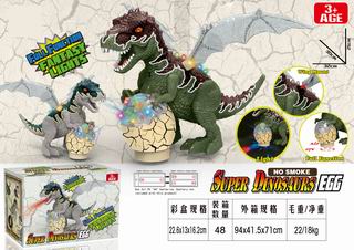 B/O DINOSAUR W/LIGHT & MUSIC,