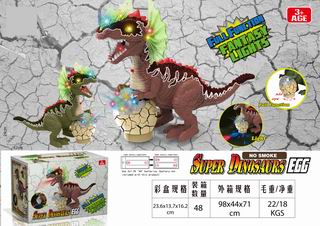 B/O DINOSAUR W/LIGHT & MUSIC,