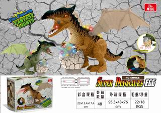 B/O DINOSAUR W/LIGHT & MUSIC,