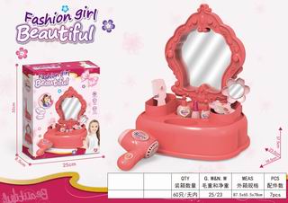 BEAUTY SET 7PCS,
