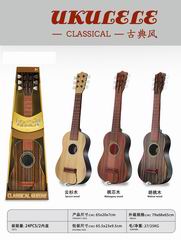 25 INCH GUITAR,