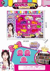 BEAUTY SET,