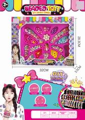 BEAUTY SET,