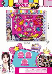 BEAUTY SET,