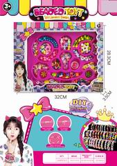 BEAUTY SET,