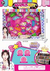 BEAUTY SET,