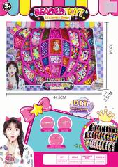 BEAUTY SET,