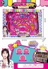 BEAUTY SET,