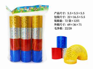 RAINBOW RING 12PCS,