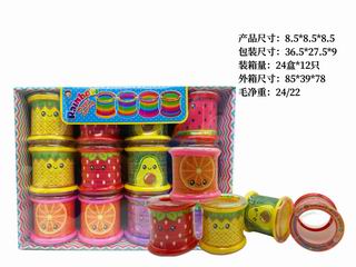 RAINBOW RING 12PCS,