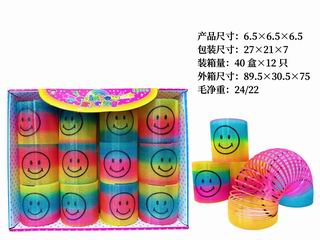 RAINBOW RING 12PCS,