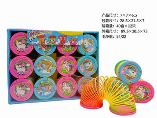 RAINBOW RING 12PCS,