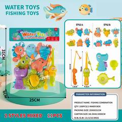 FISHING GAME 11PCS,