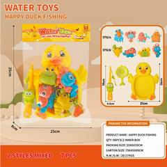 FISHING GAME 7PCS,