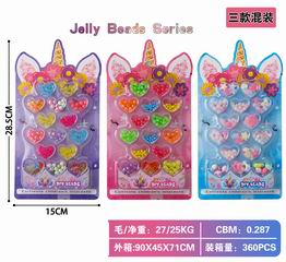 BEAUTY SET,