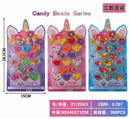BEAUTY SET,