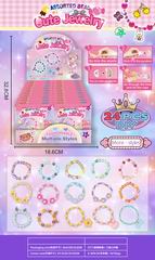 BEAUTY SET 24PCS,