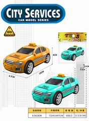 FRICTION POWER TAXI,