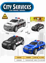 FRICTION CAR,
