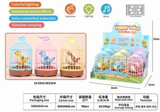 VOICE CONTROLLED BIRD W/LIGHT & MUSIC 6PCS,