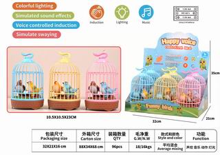 VOICE CONTROLLED BIRD W/LIGHT & MUSIC 6PCS,