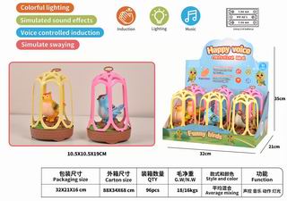 VOICE CONTROLLED BIRD W/LIGHT & MUSIC 6PCS,