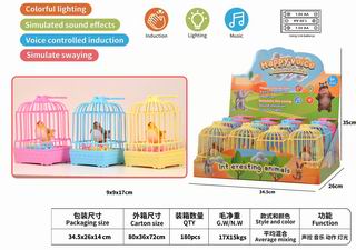 VOICE CONTROLLED BIRD W/LIGHT & MUSIC 12PCS,