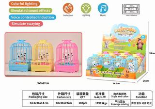 VOICE CONTROLLED DOG W/LIGHT & MUSIC 12PCS,