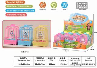 VOICE CONTROLLED CAT W/LIGHT & MUSIC 12PCS,