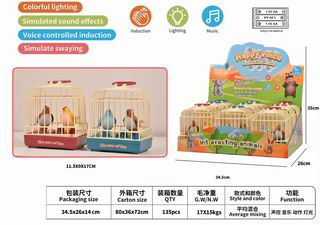 VOICE CONTROLLED BIRD W/LIGHT & MUSIC 9PCS,