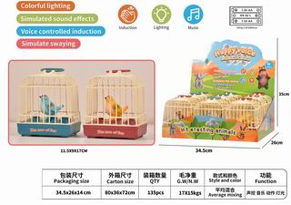 VOICE CONTROLLED BIRD W/LIGHT & MUSIC 9PCS,