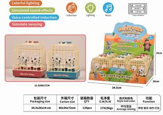VOICE CONTROLLED DOG W/LIGHT & MUSIC 9PCS,
