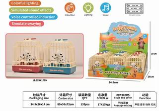 VOICE CONTROLLED DOG W/LIGHT & MUSIC 9PCS,