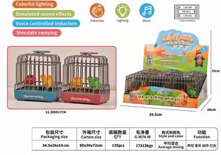 VOICE CONTROLLED DINOSAUR W/LIGHT & MUSIC 9PCS,