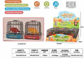 VOICE CONTROLLED DINOSAUR W/LIGHT & MUSIC 9PCS,