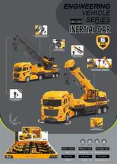 FRICTION TRUCK 6PCS,