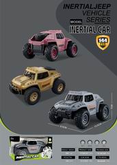 FRICTION CAR,