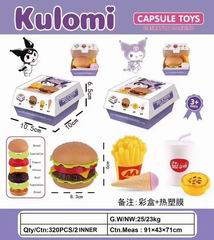 HAMBURGER SET,