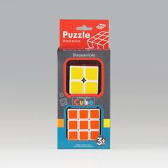 MAGIC CUBE 2PCS,