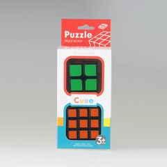 MAGIC CUBE 2PCS,