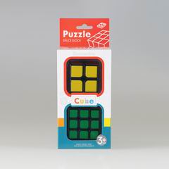 MAGIC CUBE 2PCS,
